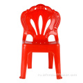 новые пластиковые формы для стульев пресс-формы для детских стульев